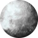 Luna Bianca 100cm Catalogo Paola Romano 2016265